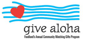 Give Aloha logo, red heart with five blue wave-like lines that resemble a hand reaching out