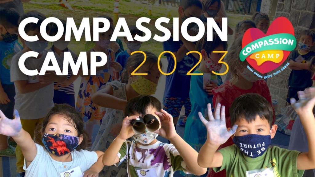 promo graphic reads compassion camp 2023 with logo three children featured